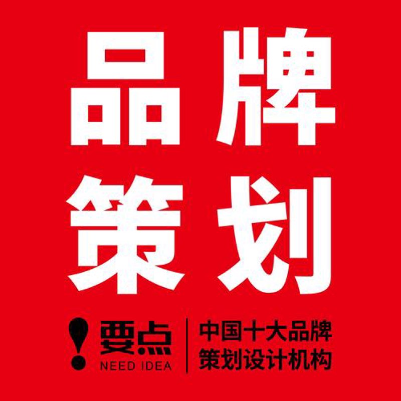 海口广告设计趋势分析