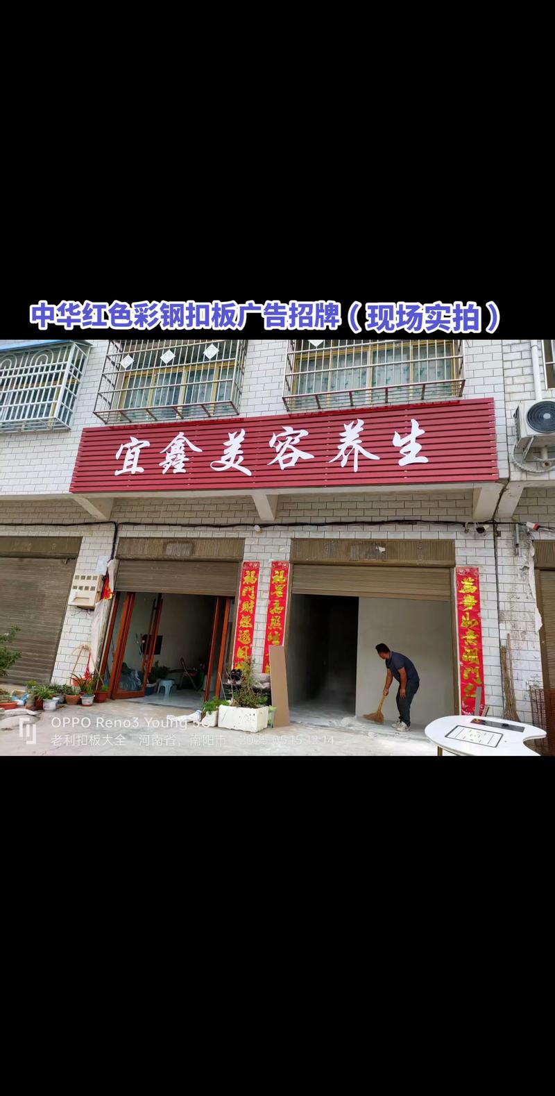 VI设计